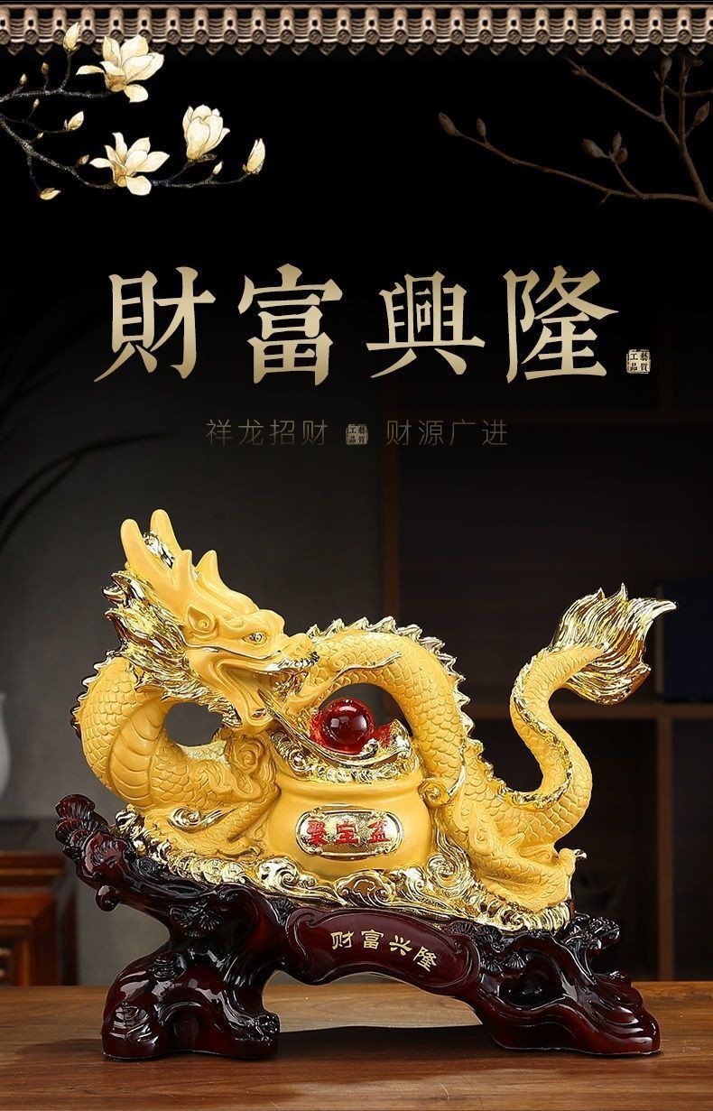 龍擺件工藝品的價格范圍是多少？