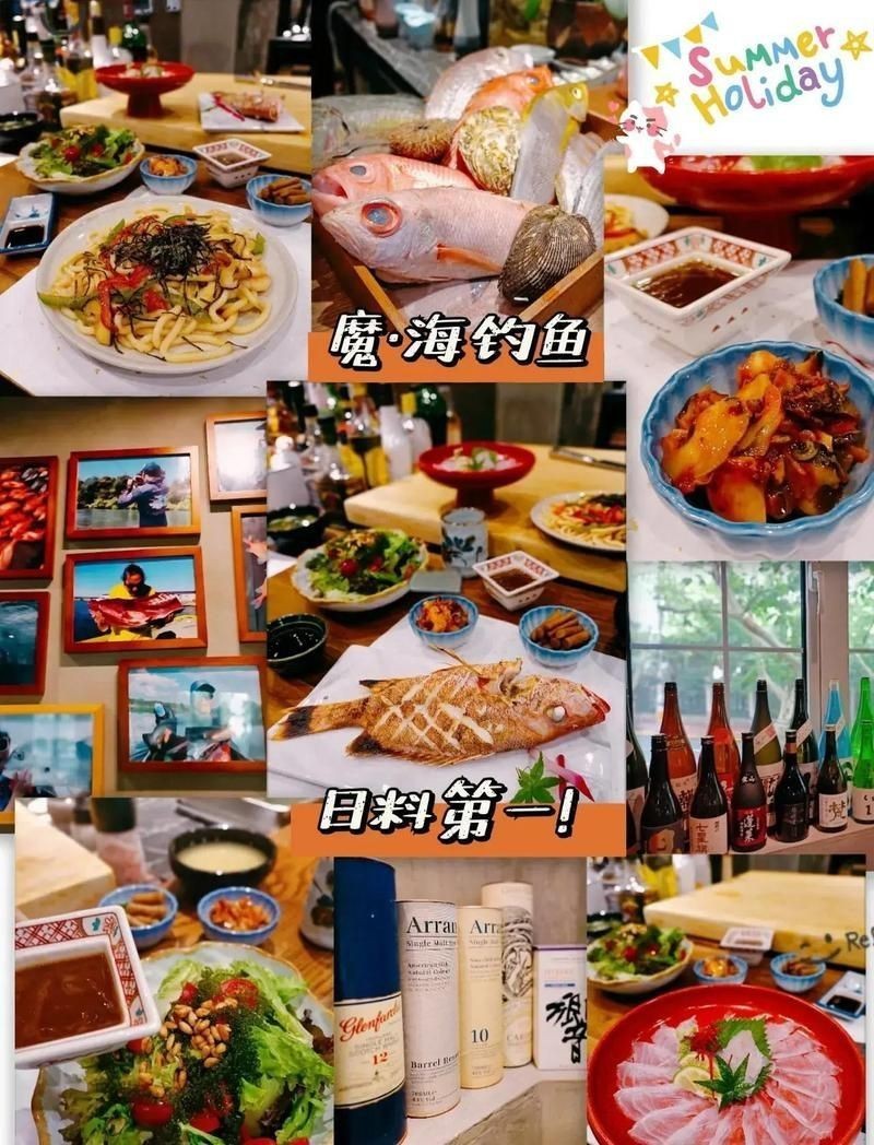 紅三刀魚好吃嗎 龍魚論壇 第11張 紅三刀魚好吃嗎 紅三刀魚好吃嗎 龍魚論壇 第11張