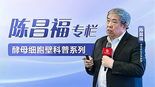 如何增強龍魚的免疫力