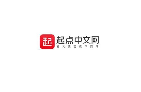 這些平臺哪個提供免費閱讀？