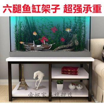 歐式魚缸底部架子安裝視頻教程：歐式魚缸底部架子如何安裝