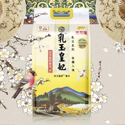 大連三八商城魚淼水族行（大連三八商城水產(chǎn)大廳）