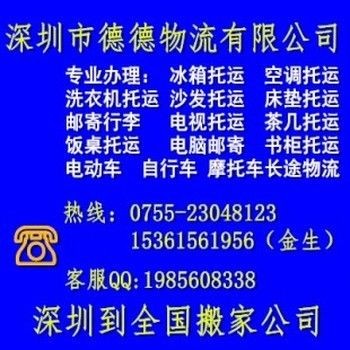 快遞能郵魚缸嗎：快遞公司可以郵寄魚缸嗎