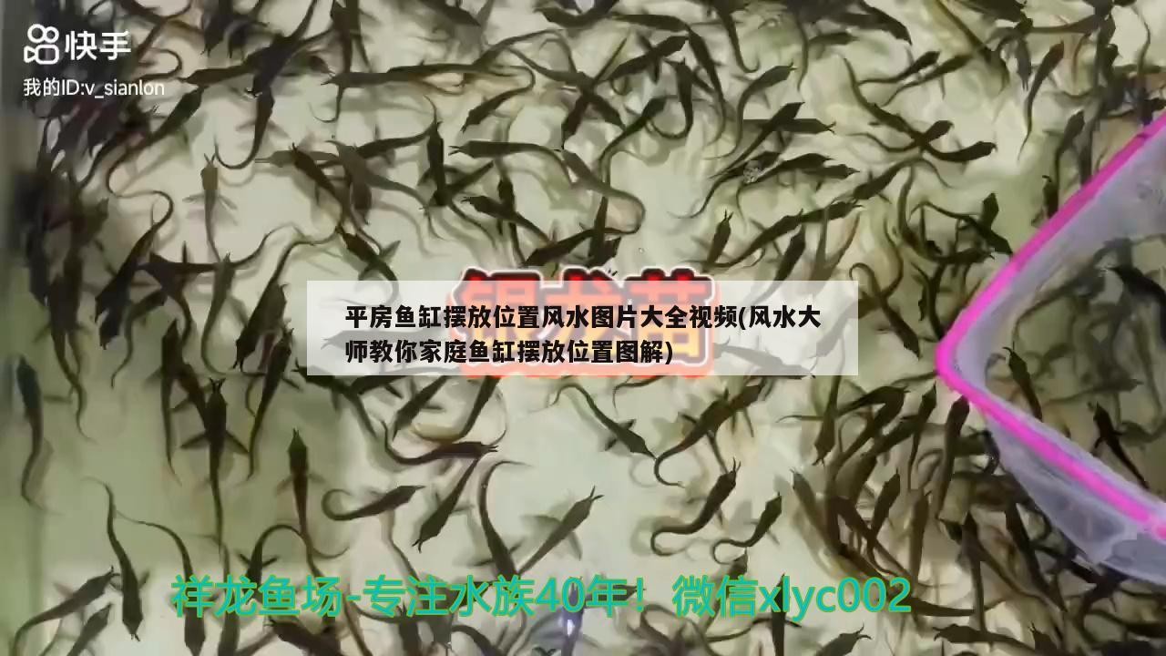 昆明市五華區(qū)明立早水產(chǎn)品店