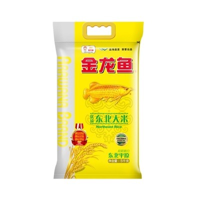 煙臺魯魚兄弟水族有限公司（煙臺魯魚兄弟水族有限公司怎么樣）