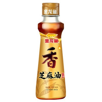 翹頭紅龍魚圖片欣賞(翹頭龍魚好還是平頭的好)