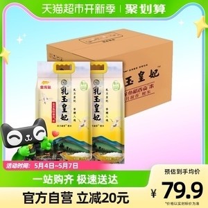3合1魚缸過濾器多少錢（