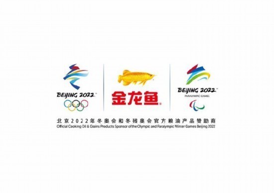 府谷縣漫步水族館（府谷縣漫步水族館電話）