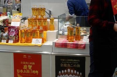 邢臺市橋西浮陽家居飾品店