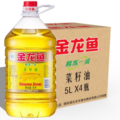 永昌縣城關(guān)鎮(zhèn)魚樂水族店（永昌縣城關(guān)鎮(zhèn)魚樂水族店電話）