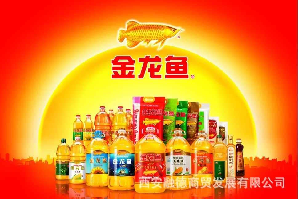 彩蝶魚缸官網價格表大全圖（
