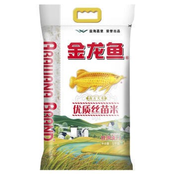 嘉興市秀洲區新城街道海的工藝品商店（嘉興海得酒店）
