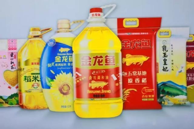<strong><mark>珠海</mark></strong>市香洲喜妹異寵物用品店