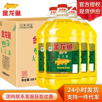 佛山<strong><mark>市南</mark></strong>海區丹灶應芳琴水族館：