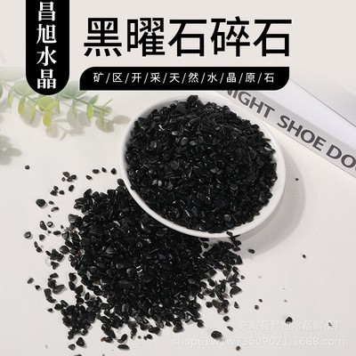 金華市婺城區(qū)水簾洞水族寵物用品經(jīng)營(yíng)部（金華市婺城區(qū)水簾洞水族寵物用品經(jīng)營(yíng)部電話）