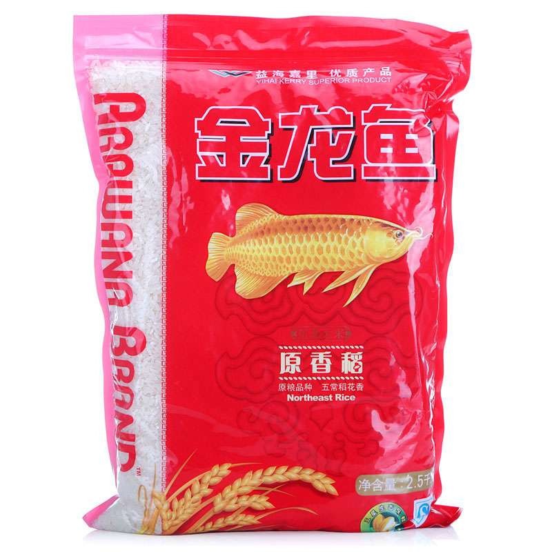 武威市涼州區(qū)蔡蔡好又來水族館（武威市涼州區(qū)蔡蔡好又來水族館電話號碼）