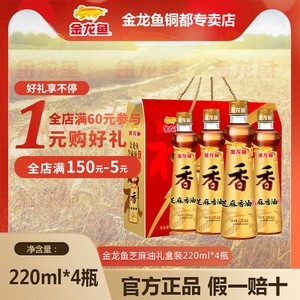 朔州市朔城區(qū)鴻運(yùn)水族館（朔州市朔城區(qū)鴻運(yùn)水族館電話）