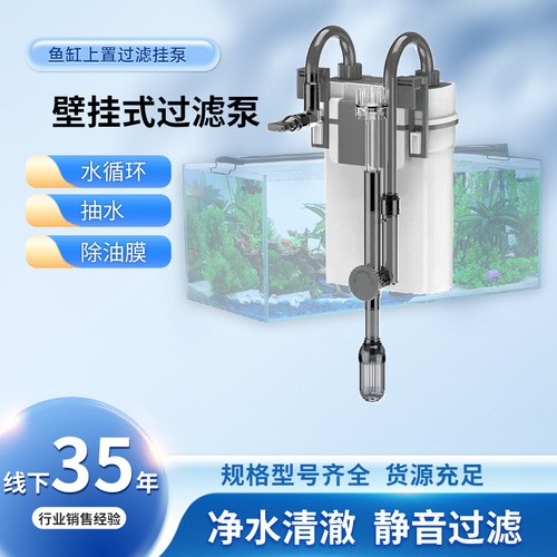 桐鄉市梧桐振東旺族水族館（桐鄉梧振東路屬于哪個街道）