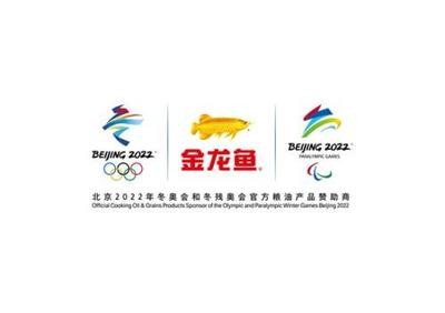 煙臺愛多水族有限公司（煙臺愛多水族有限公司怎么樣）