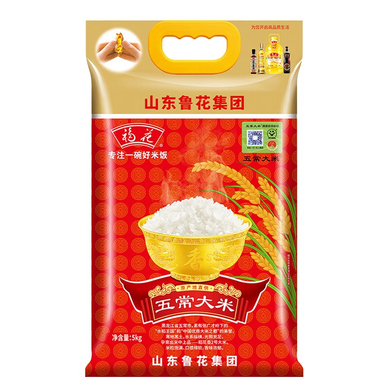 西安那片海海水生態景觀有限公司朱雀花卉市場分公司：西安那片海海水怎么樣