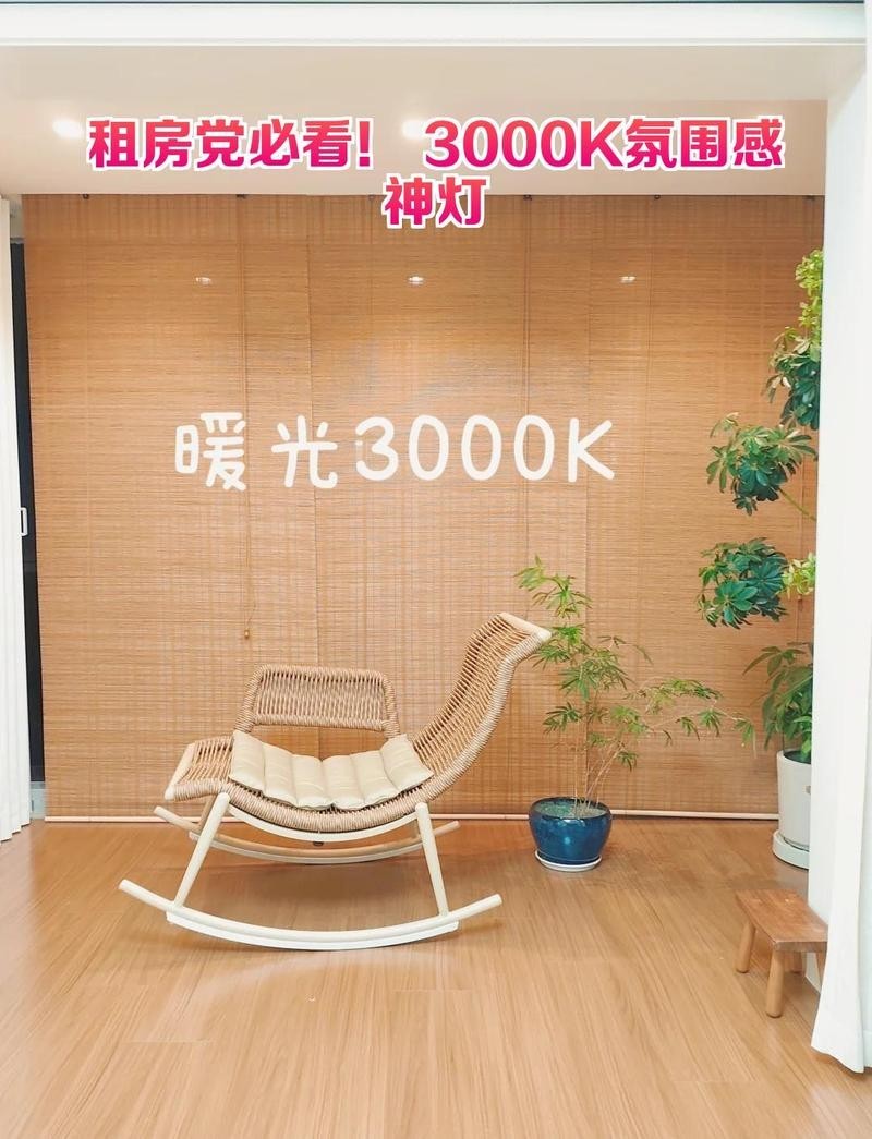 龍魚上色用什么燈光最好