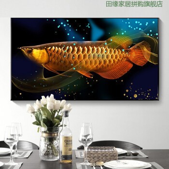 佛山市南海區龍誠水族器材用品店（佛山市南海區龍誠水族器材用品店地址）