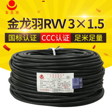 廣州市番禺區南村偉業<strong><mark>水族器材</mark></strong>廠（廣州市番禺區南村偉業<strong><mark>水族器材</mark></strong>廠電話）