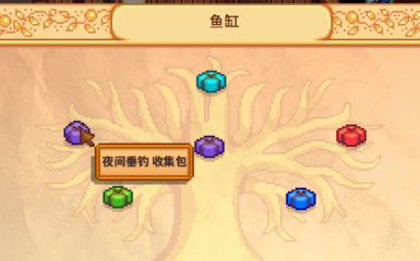 魚缸多久要徹底清理一次（如何判斷魚缸水質變化）