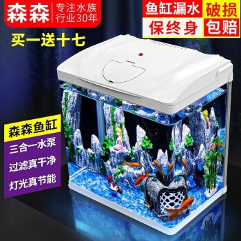 寧波市海曙藍寶水族館（寧波市海曙藍寶水族館地址）