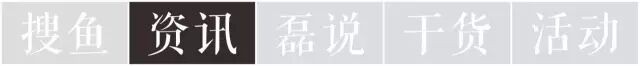 賣了8條龍魚，卻可能要坐30年的牢