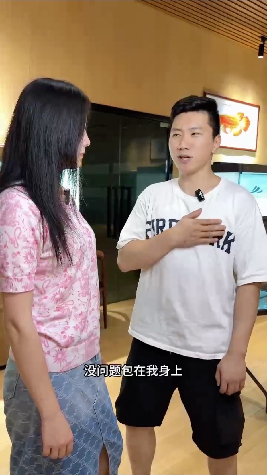 這么聽話的賣魚佬不多了#萬(wàn)隆天王紅龍 #搞笑 #觀賞魚  #龍魚