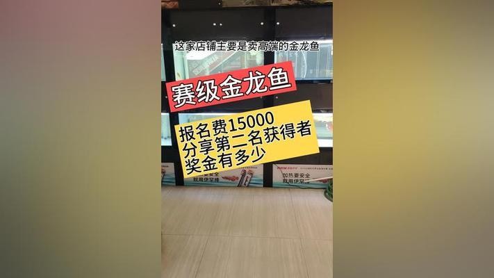 常州市武進區湖塘海之瑞生態水族制品廠（常州市武進區湖塘海之瑞生態水族制品廠招聘）