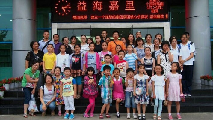 哈爾濱市道外區飛達漁具商店（哈爾濱市道外區飛達漁具商店地址）