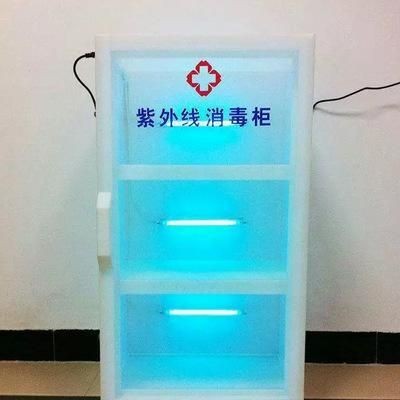 紫外線殺菌燈的工作原理紫外線殺菌燈的工作原理是什么：換水魚缸時使用殺菌燈的注意事項