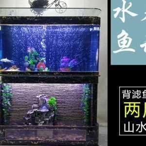 給魚缸換水的注意事項和注意事項和注意事項和注意事項：如何給魚缸換水