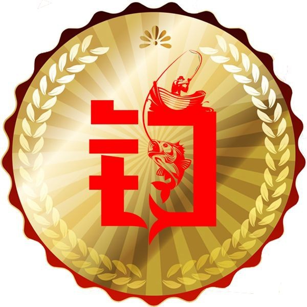 紅大勾魚最忌三種東西