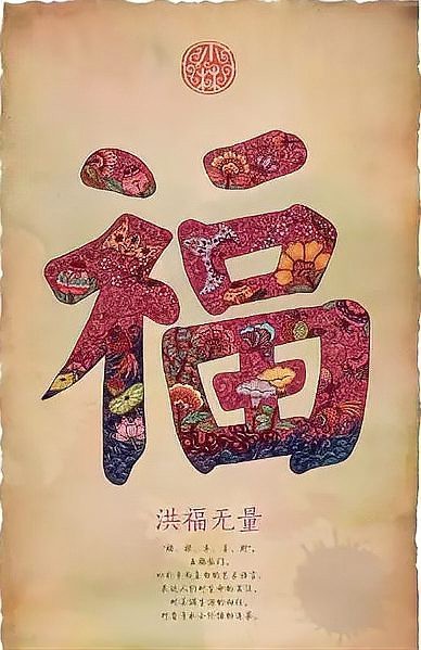 龍魚吃了活泥鰍后大約需要1-2天的時(shí)間才會(huì)表現(xiàn)出明顯的癥狀，龍魚吃了活泥鰍后會(huì)出現(xiàn)什么癥狀？