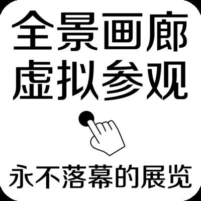 龍魚眼上突然長(zhǎng)白斑（龍魚眼上突然長(zhǎng)白斑怎么辦）