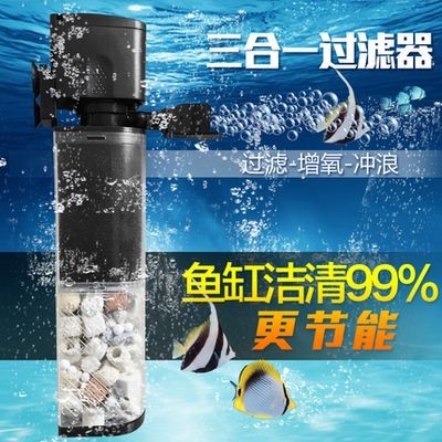 魚缸濾材哪種好濾材：-物理過濾濾材的選擇濾材的作用及其詳細信息