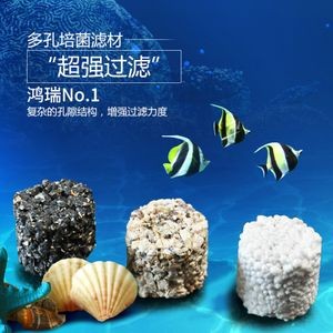 魚缸濾材哪種好濾材：-物理過濾濾材的選擇濾材的作用及其詳細信息