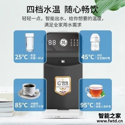 <strong><mark>周村</mark></strong>區東恒水族館（<strong><mark>周村</mark></strong>區東恒水族館電話）