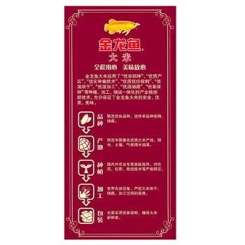 寧德市<strong><mark>蕉城</mark></strong>區蕉南興業水族館（寧德市<strong><mark>蕉城</mark></strong>區蕉南興業水族館電話）