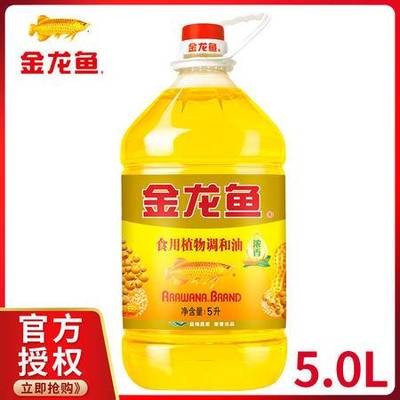 石河子市泳其水族店（石河子游泳館的價格）