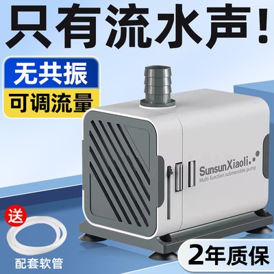 <strong><mark>翁牛特</mark></strong>旗烏丹鎮(zhèn)卡洛維觀賞魚店