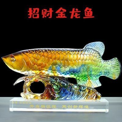青島臨海水族科技有限公司水產養殖分公司