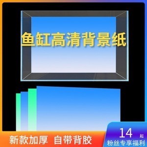 廣州市<strong><mark>南沙</mark></strong>區(qū)<strong><mark>南沙</mark></strong>康苑水族店（廣州市<strong><mark>南沙</mark></strong>區(qū)<strong><mark>南沙</mark></strong>康苑水族店