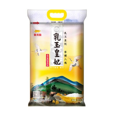 聊城市東昌府區(qū)龍舉水族館（聊城市東昌府區(qū)龍舉水族館電話）