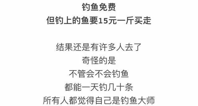 塘沽區海洋藝晶水族館（塘沽區海洋藝晶水族館電話）