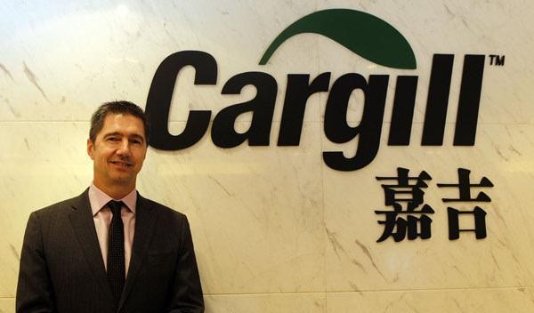 天津市塘沽區華剛丹陽水族館