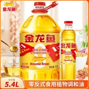 北京星光星太影視照明設備專營店 北京星光星太影視照明設備專營店 全國水族館企業名錄